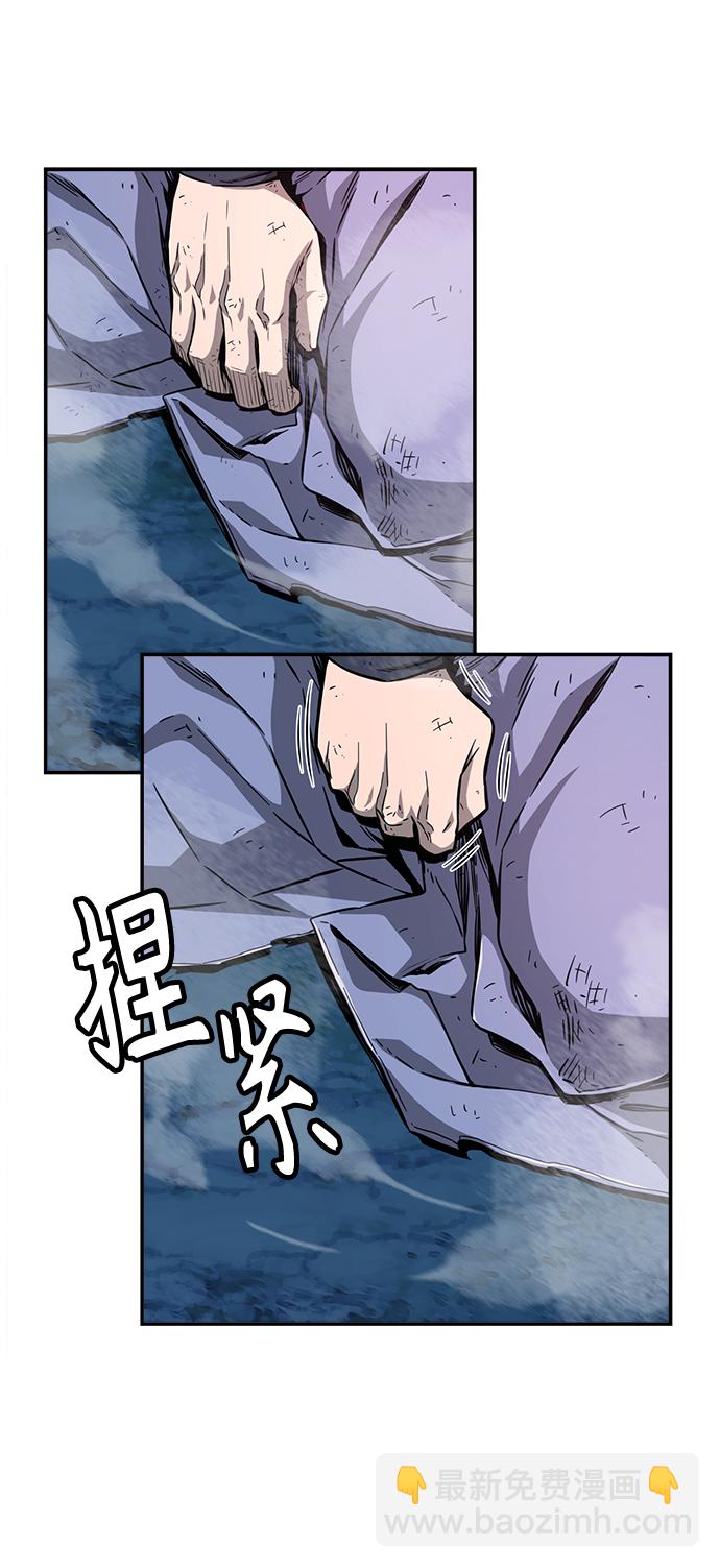 [第2话] 会说话的剑127