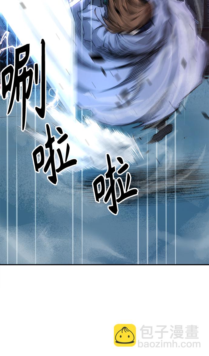[第2话] 会说话的剑130