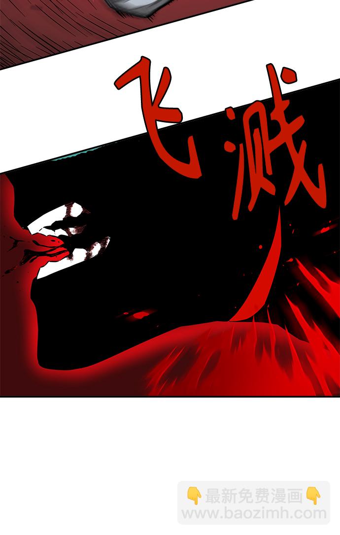[第2话] 会说话的剑134