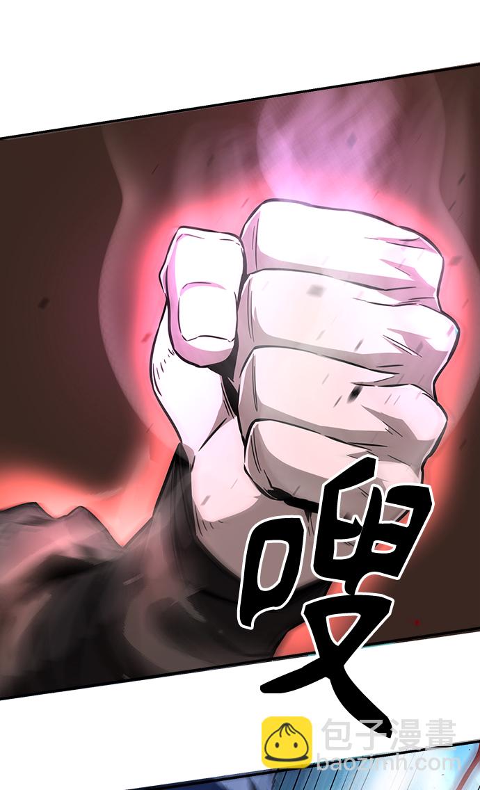 [第2话] 会说话的剑146