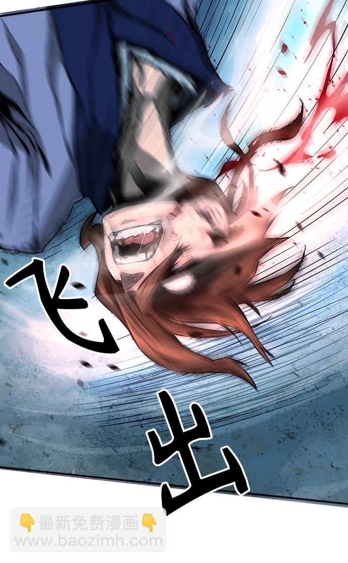 [第2话] 会说话的剑147