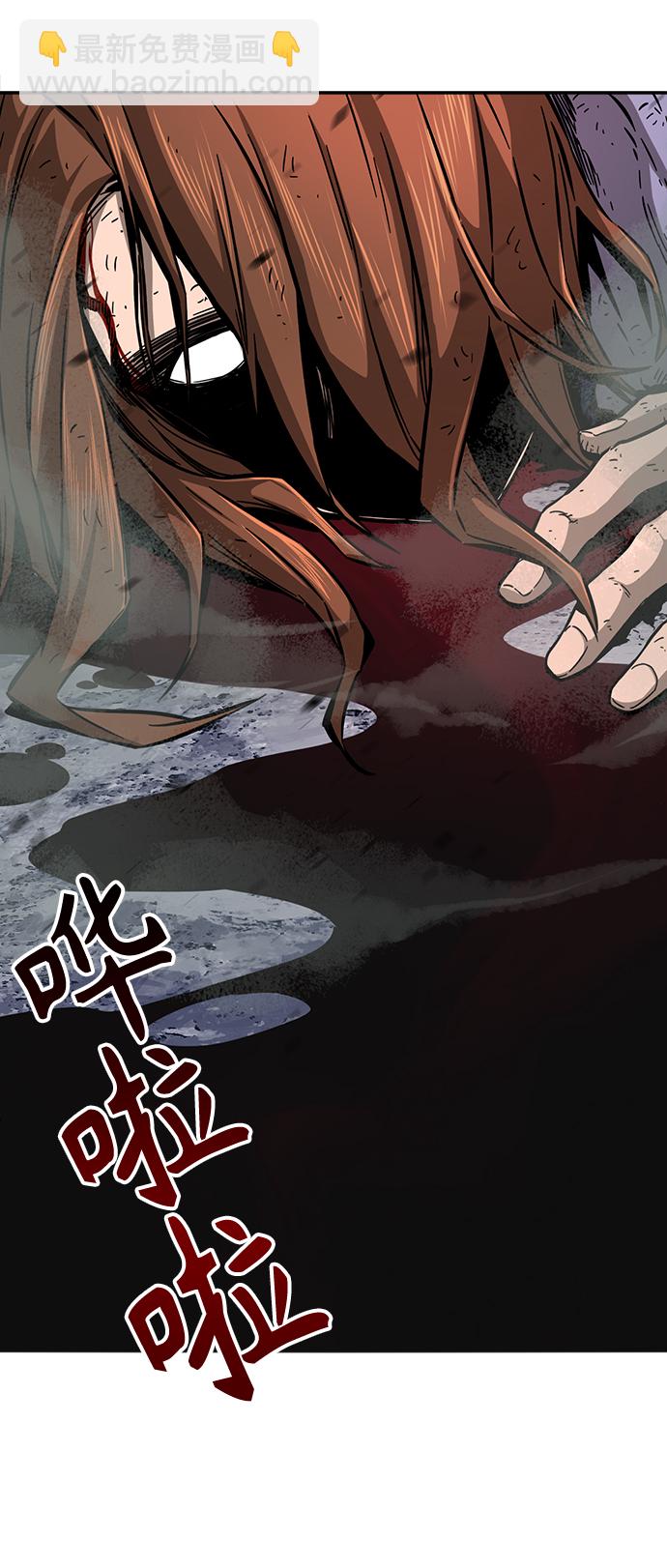 [第2话] 会说话的剑152