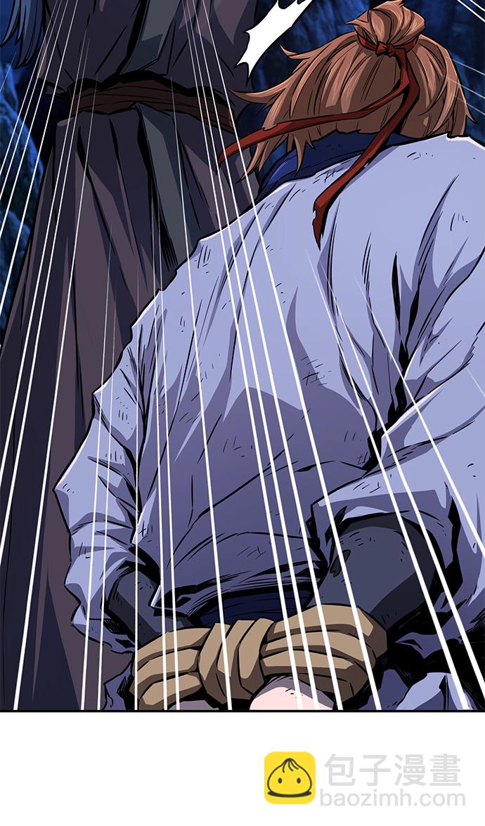 [第3话] 主动加入33