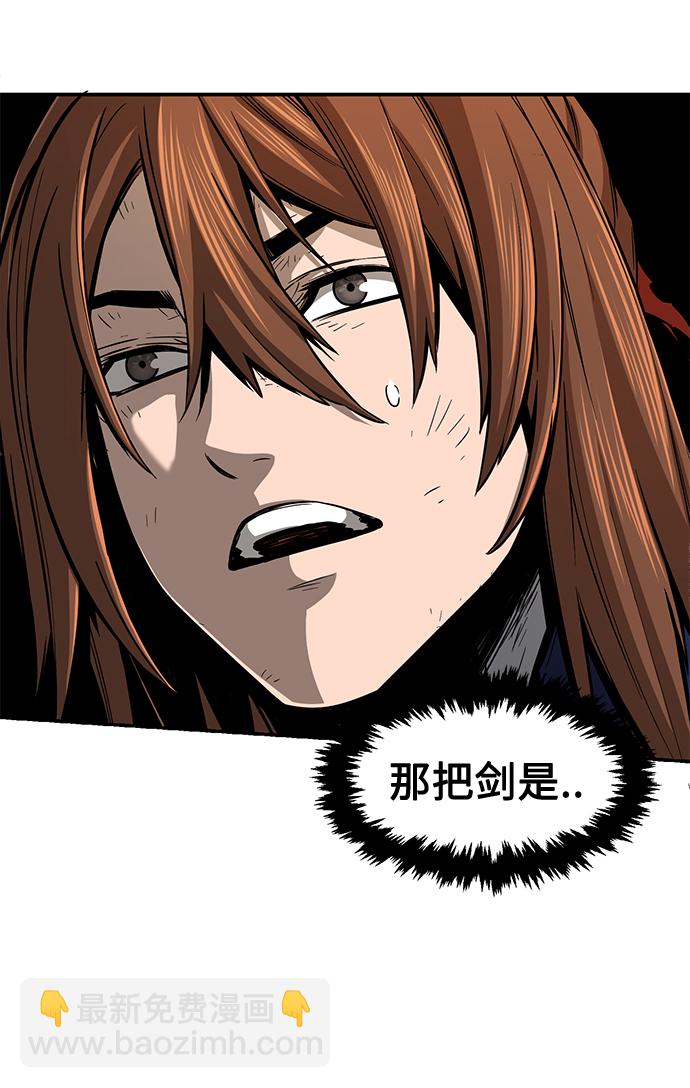 [第3话] 主动加入40