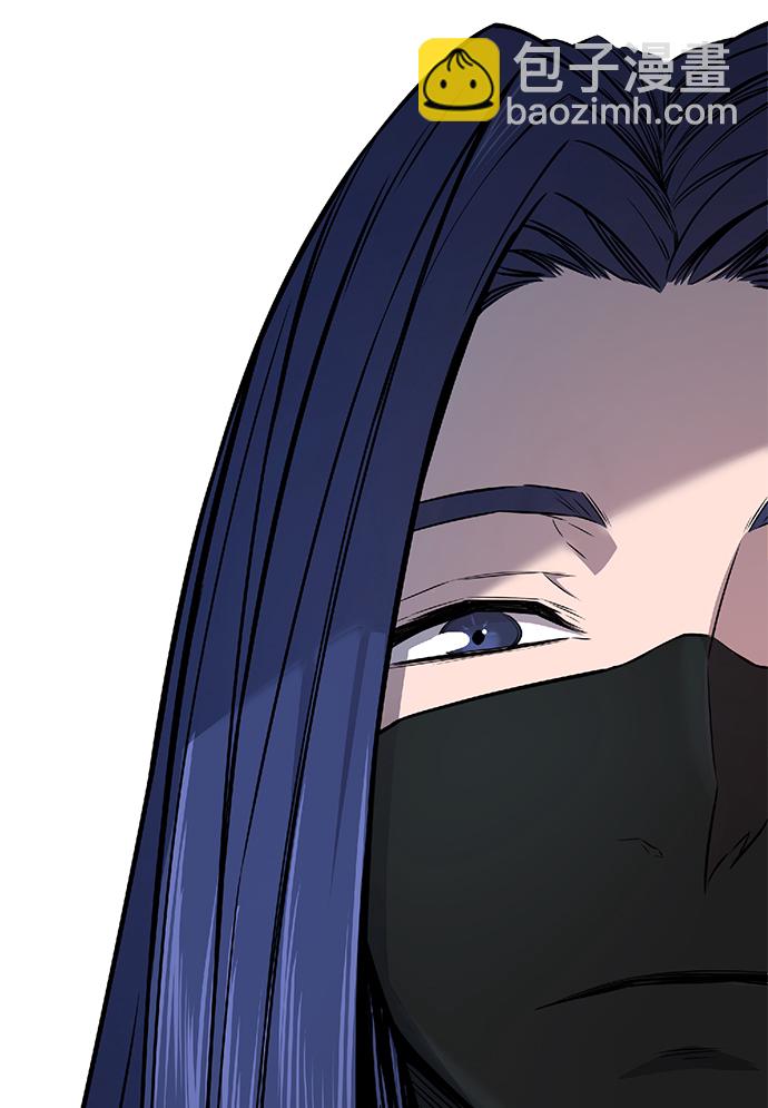 [第3话] 主动加入86