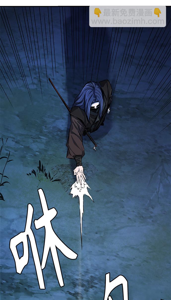 [第4话] 千载难逢的机会19