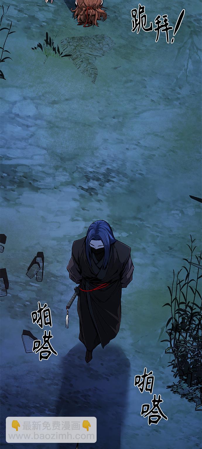 [第4话] 千载难逢的机会3