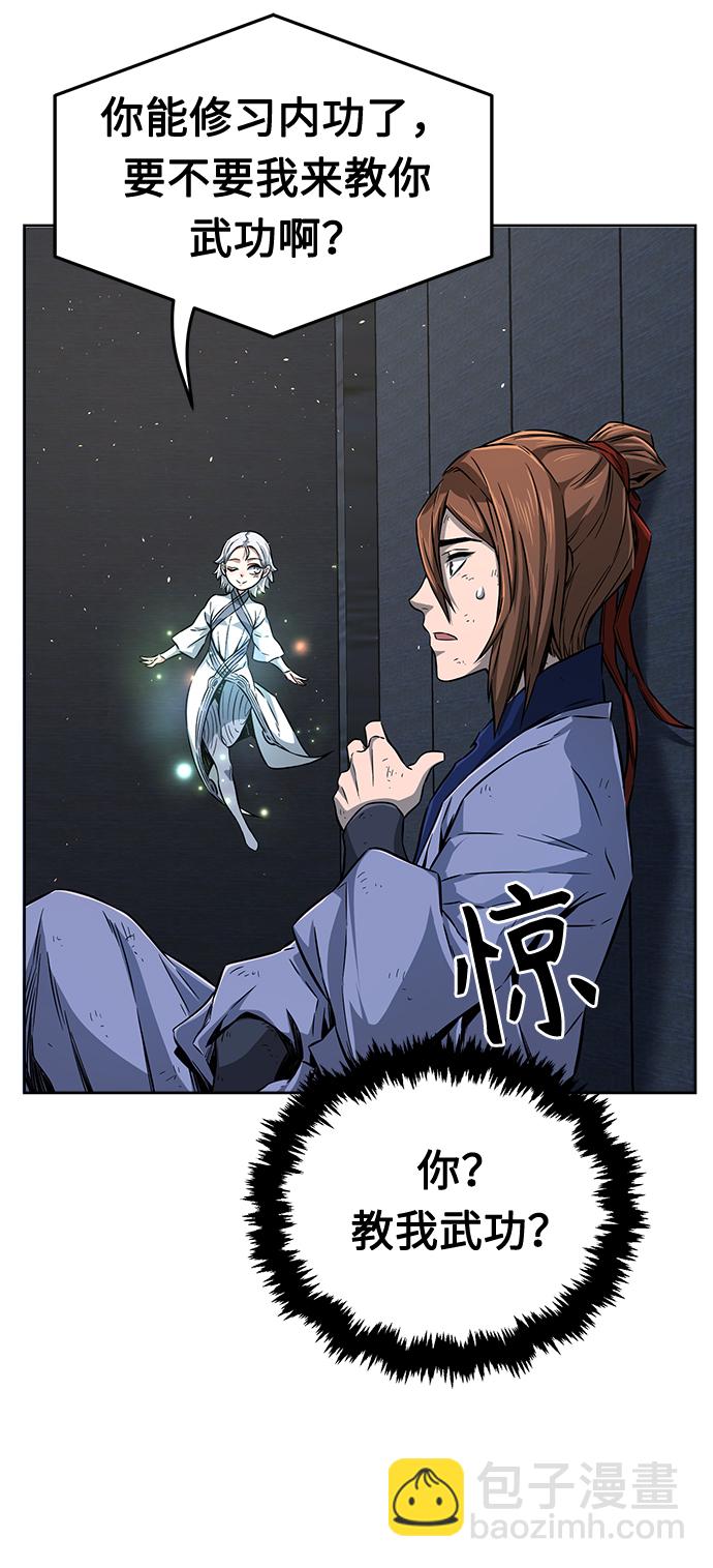 [第4话] 千载难逢的机会71