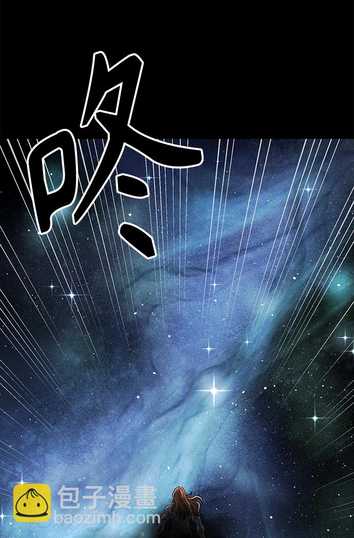 [第4话] 千载难逢的机会78