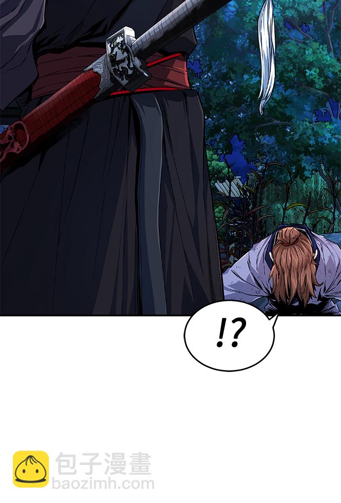 [第4话] 千载难逢的机会8