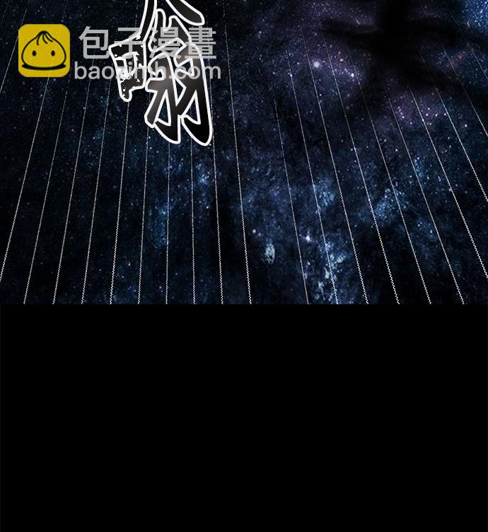 [第4话] 千载难逢的机会83