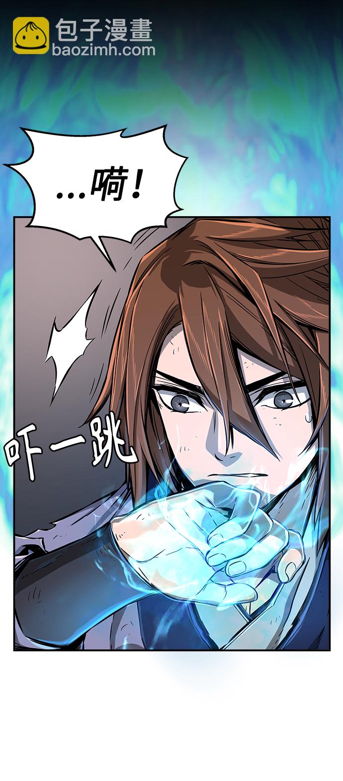 [第4话] 千载难逢的机会86