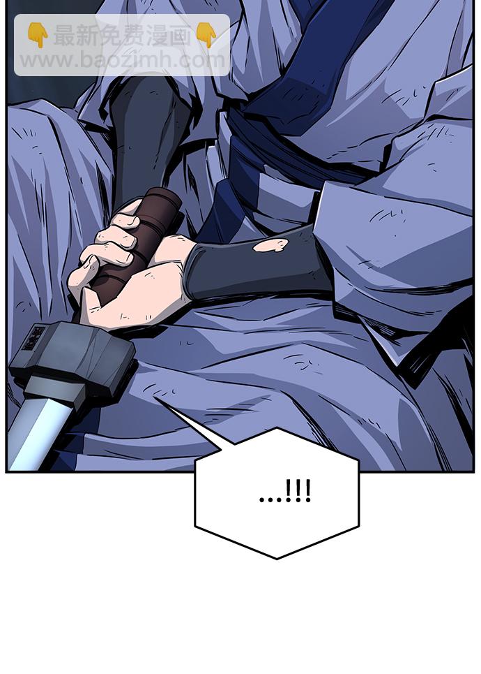[第4话] 千载难逢的机会93