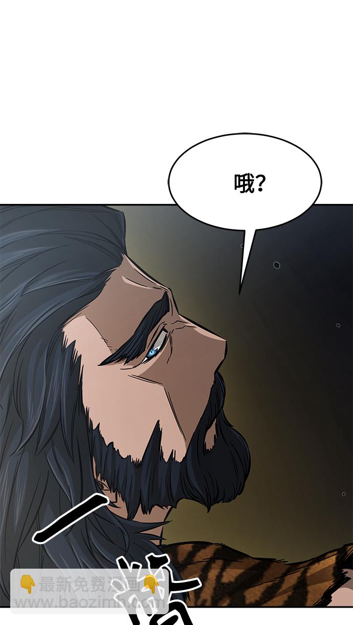 [第8话] 奇奇怪怪（1）37