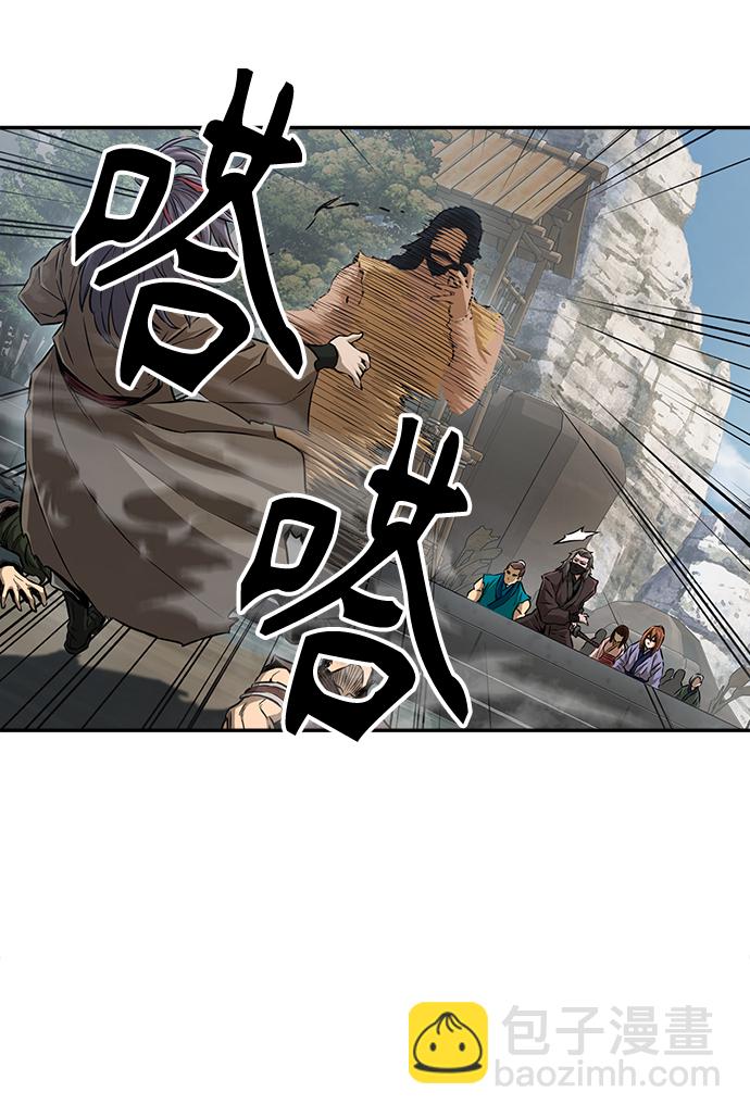 [第8话] 奇奇怪怪（1）39