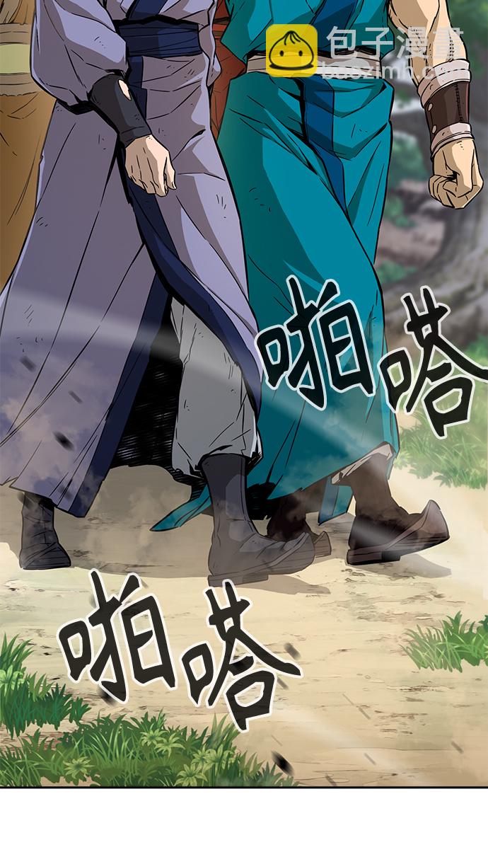 [第8话] 奇奇怪怪（1）4