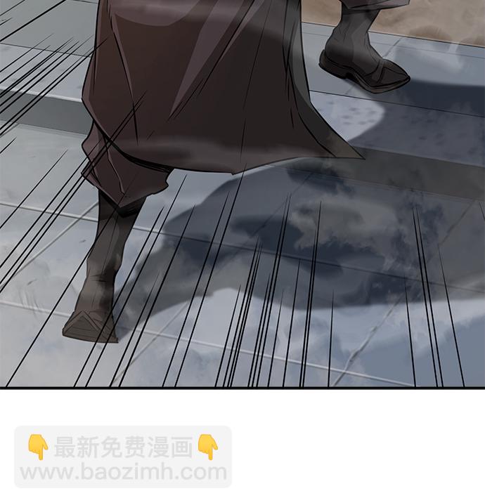 [第8话] 奇奇怪怪（1）41