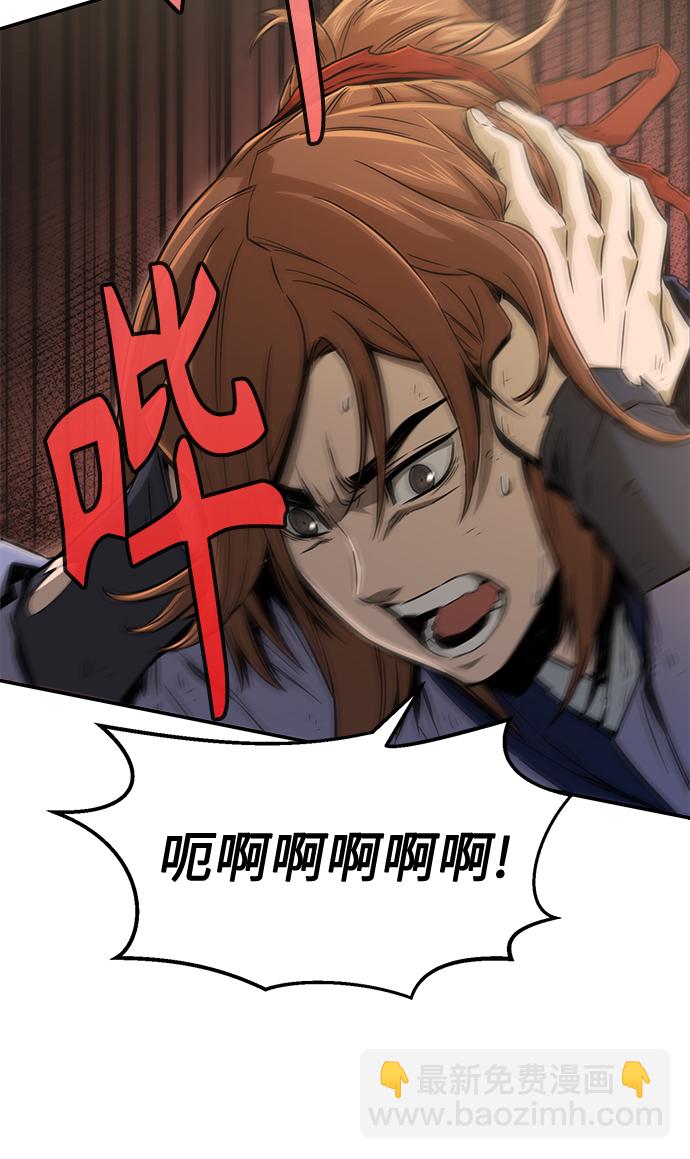 [第8话] 奇奇怪怪（1）64