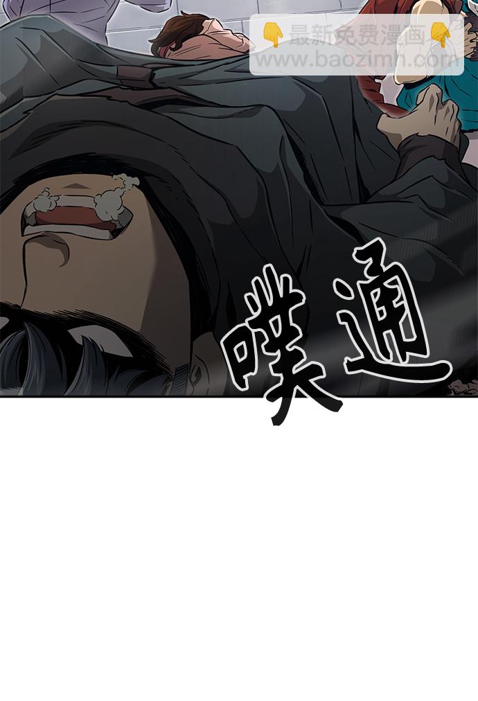 [第8话] 奇奇怪怪（1）66