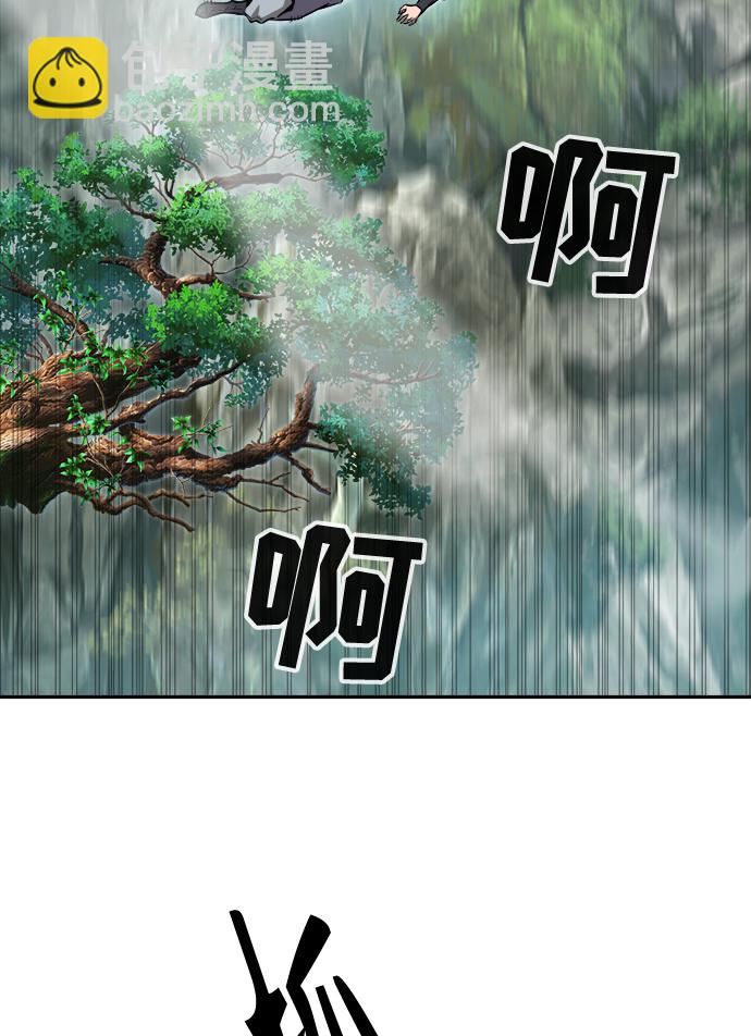 [第9话] 奇奇怪怪（2）108