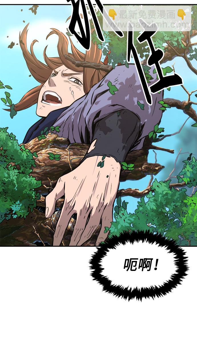 [第9话] 奇奇怪怪（2）109