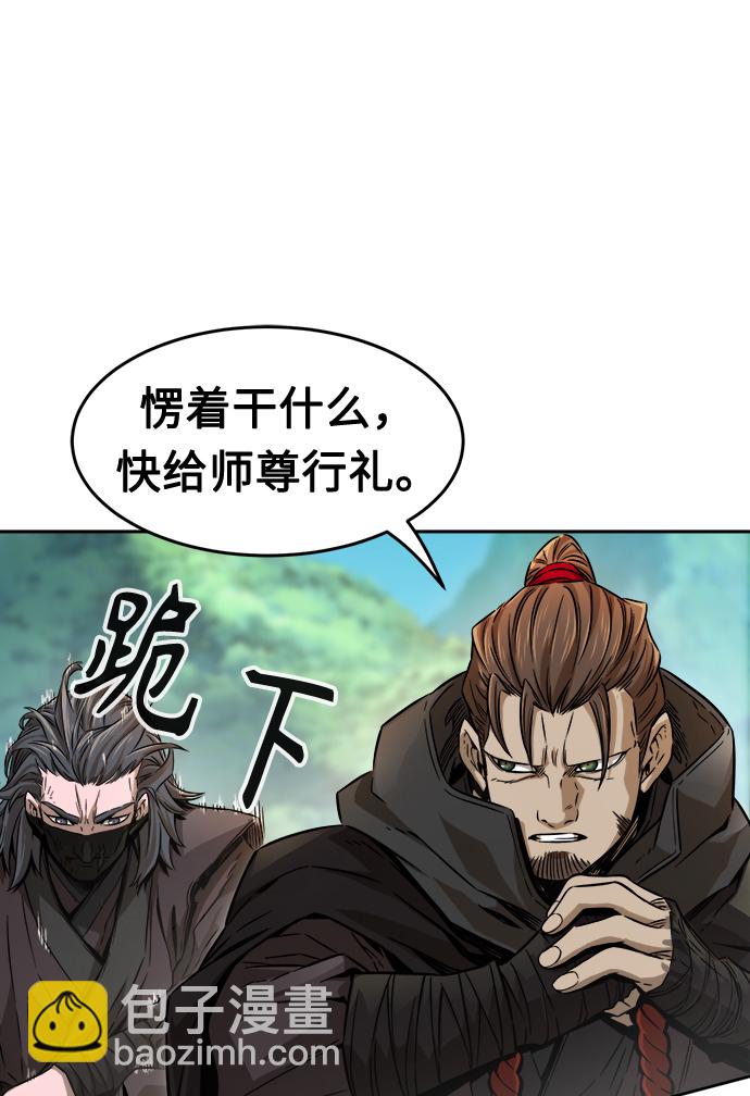 [第9话] 奇奇怪怪（2）11