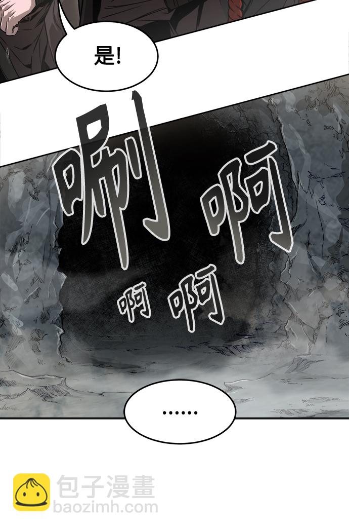 [第9话] 奇奇怪怪（2）12