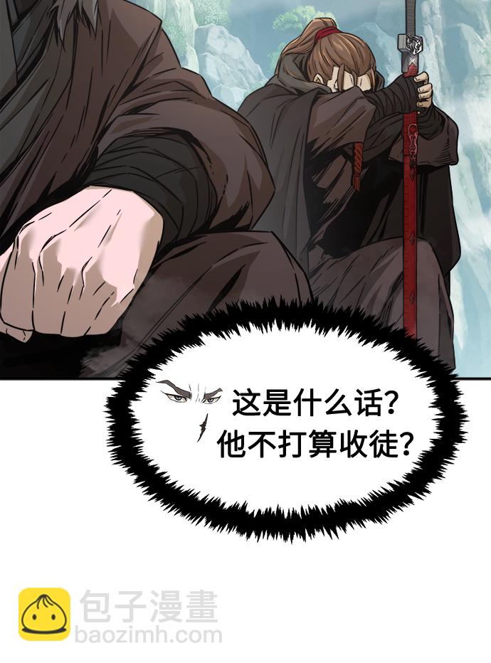 [第9话] 奇奇怪怪（2）34
