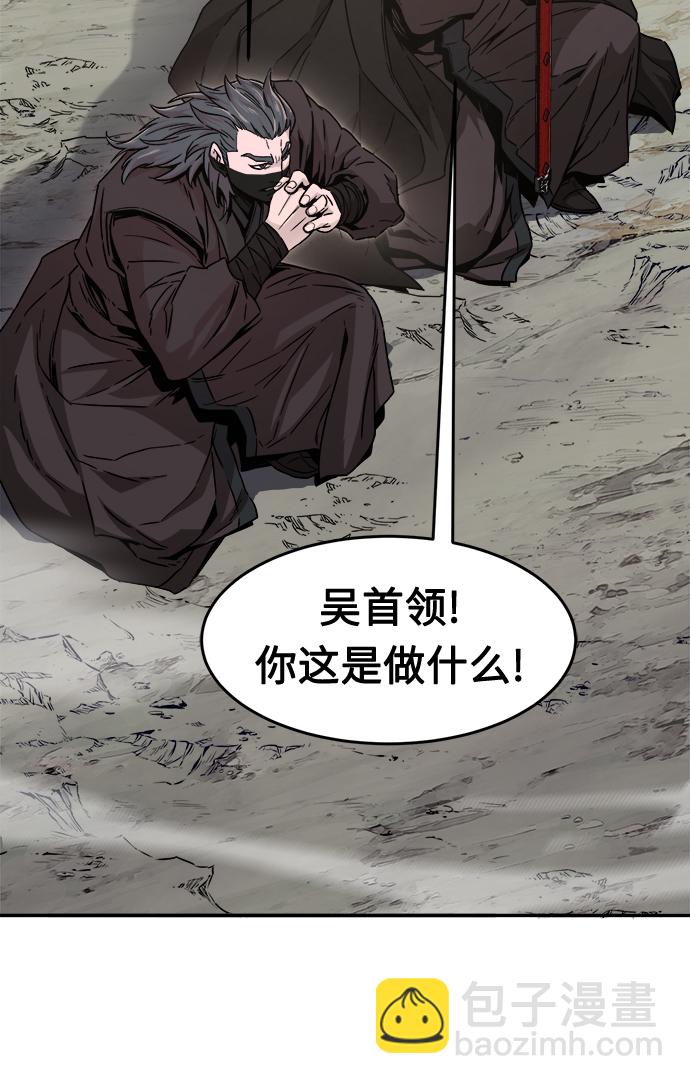 [第9话] 奇奇怪怪（2）38