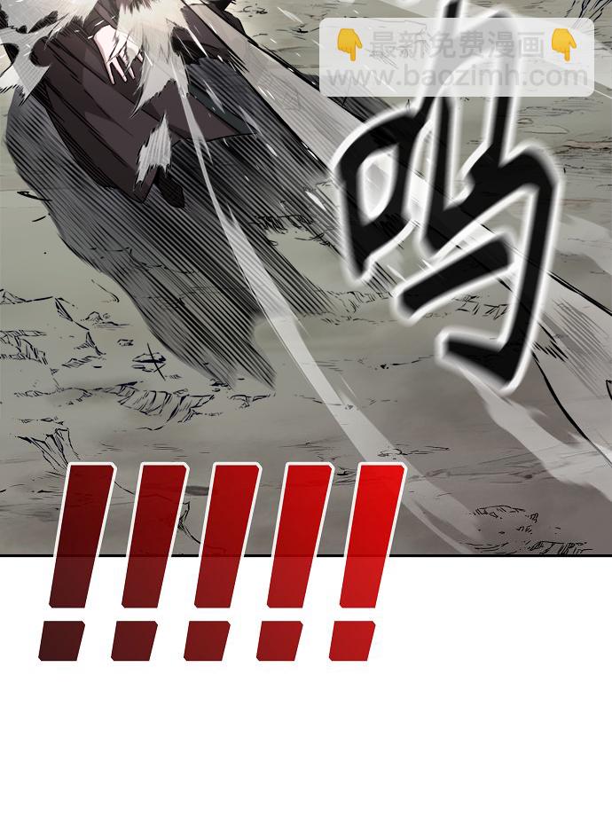 [第9话] 奇奇怪怪（2）40