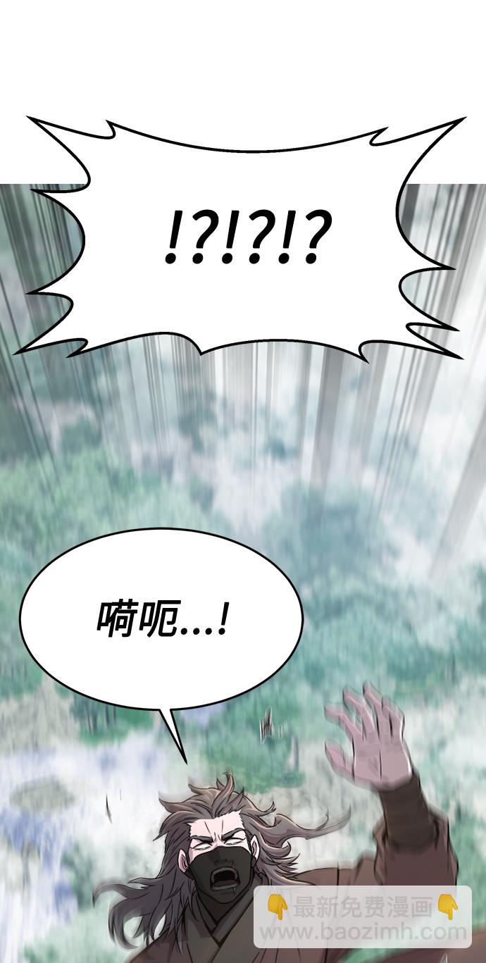 [第9话] 奇奇怪怪（2）41