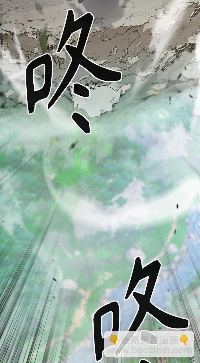 [第9话] 奇奇怪怪（2）88