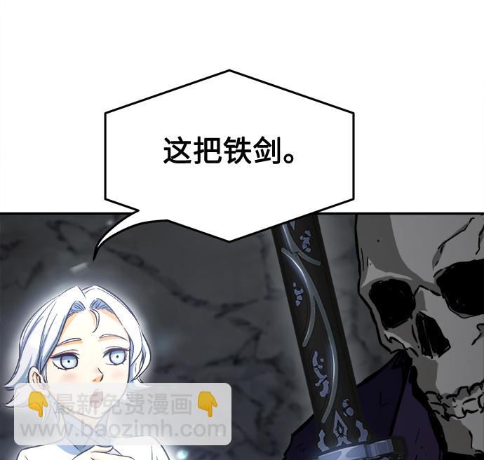 [第11话] 孤注一掷114