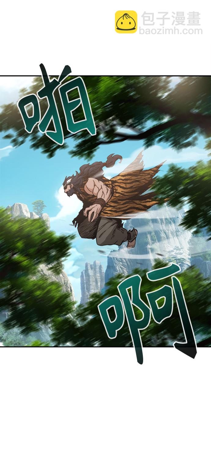[第11话] 孤注一掷87