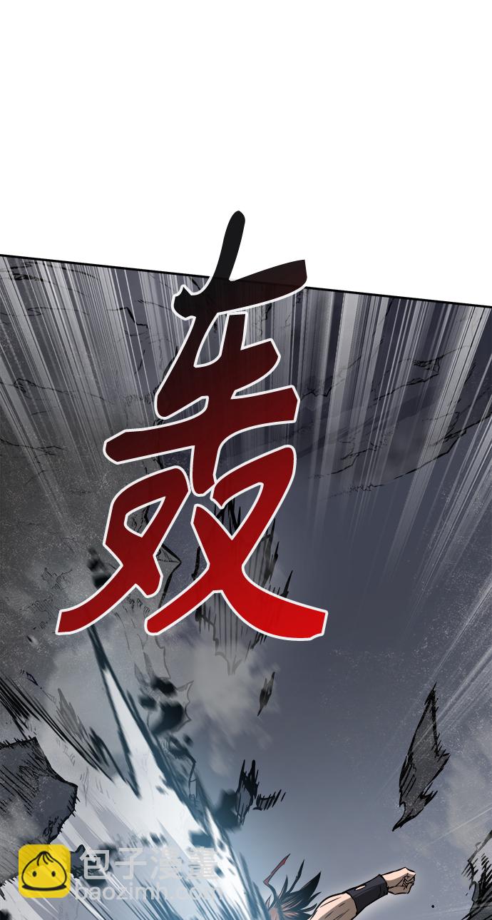 [第12话] 南川铁剑（1）95