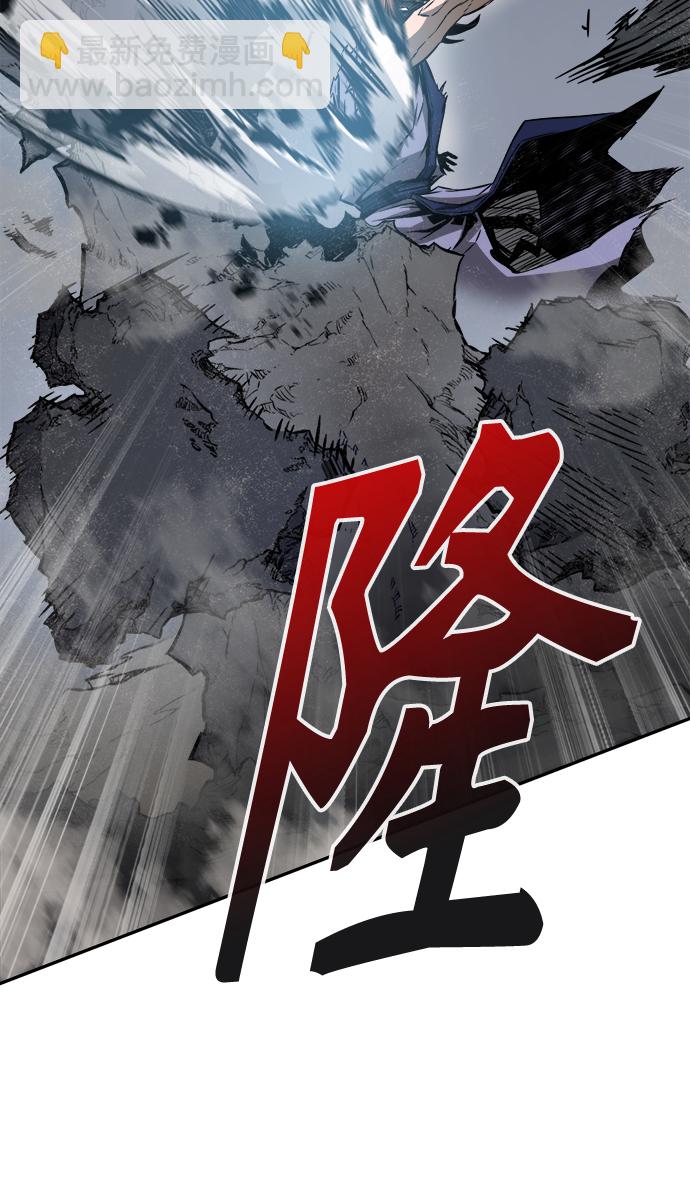 [第12话] 南川铁剑（1）96