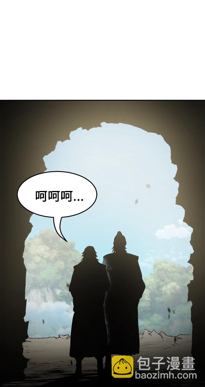 [第13话] 南川铁剑（2）100