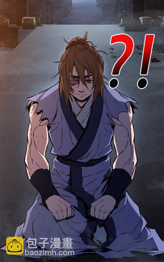 [第13话] 南川铁剑（2）13