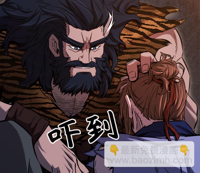 [第13话] 南川铁剑（2）52