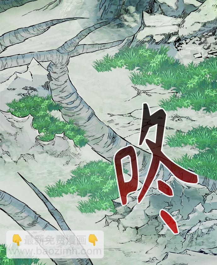 [第13话] 南川铁剑（2）96