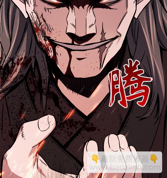 [第14话] 打赌（1）115