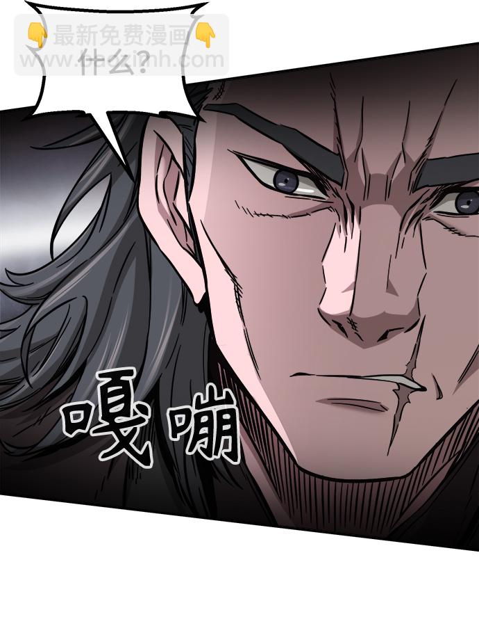 [第14话] 打赌（1）28