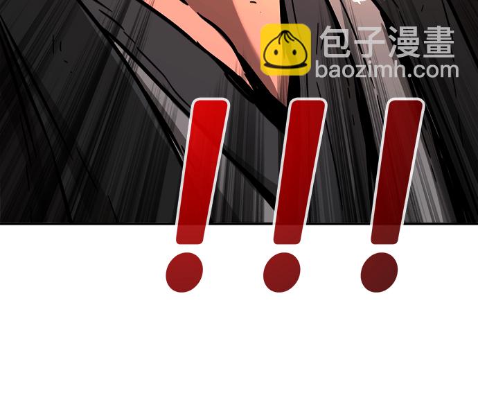 [第14话] 打赌（1）33