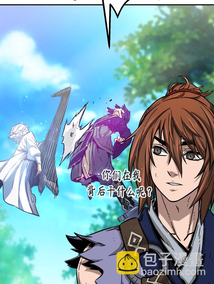 [第14话] 打赌（1）84