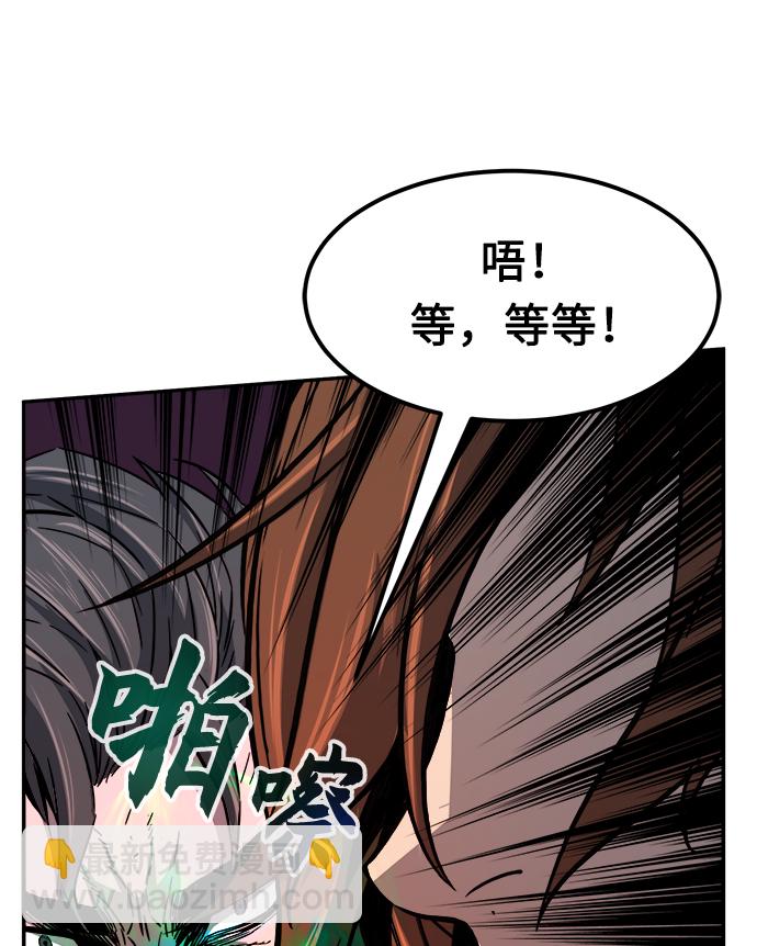 [第15话] 打赌（2）89