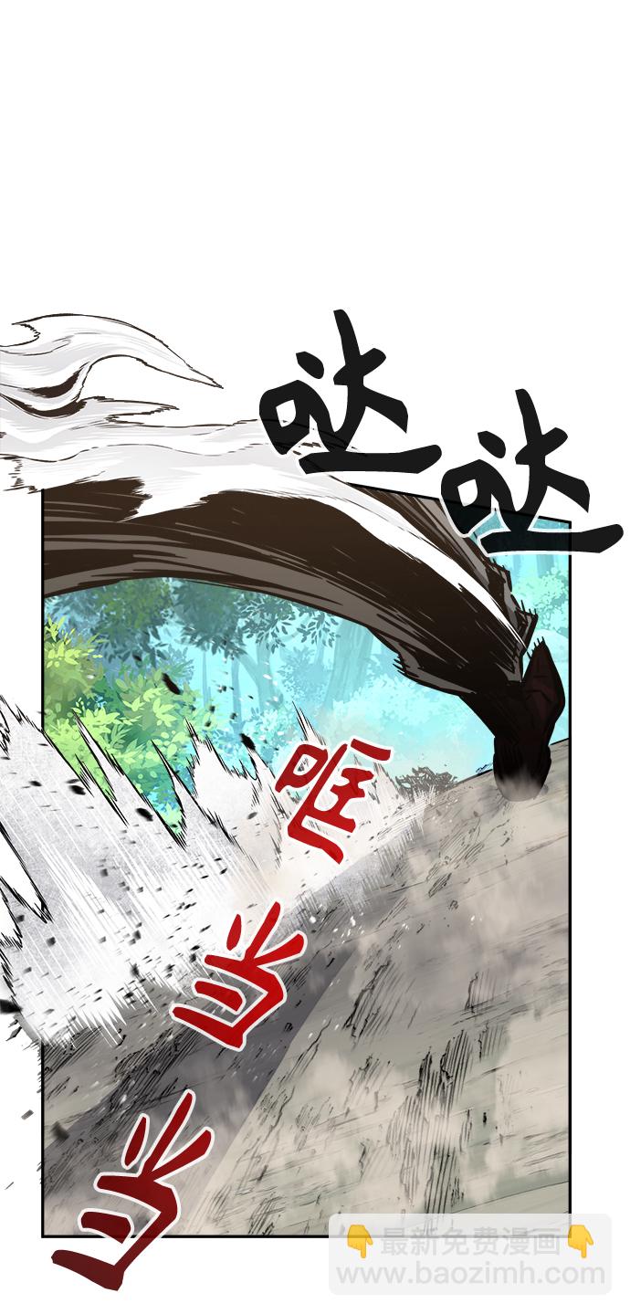 [第15话] 打赌（2）95