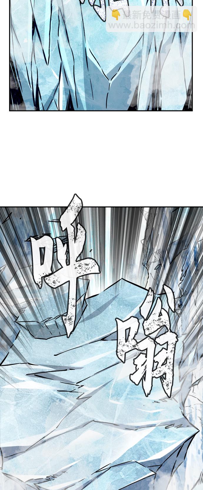[第16话] 对决（1）120
