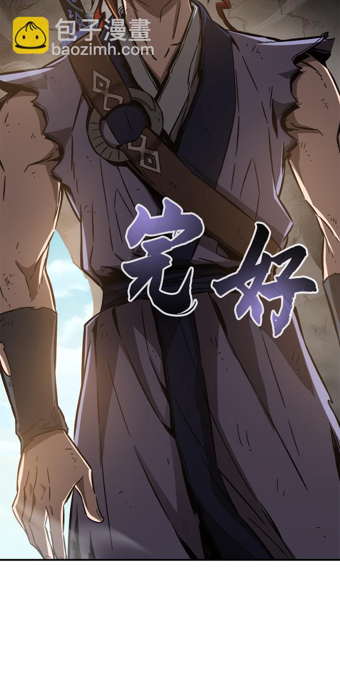 [第16话] 对决（1）13