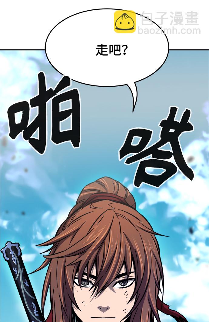 [第16话] 对决（1）131