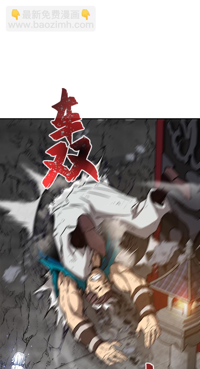 [第16话] 对决（1）18